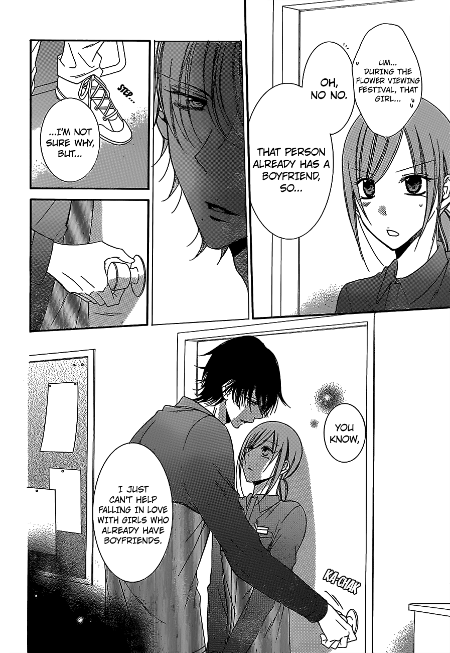 Namaiki Zakari, Chapter 57 image 14